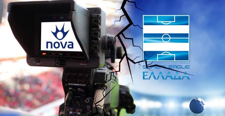 Τέλος η κεντρική διαχείριση!