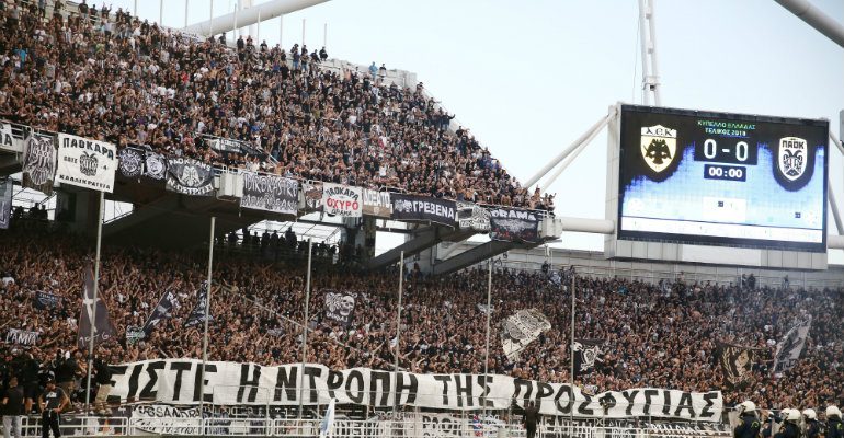 Εγραψαν ιστορία στο ΟΑΚΑ (video)
