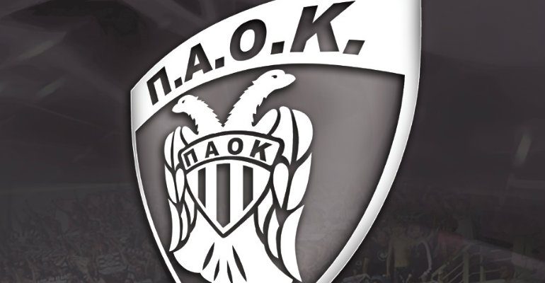 Πρώτη συνεδρίαση του νέου Δ.Σ