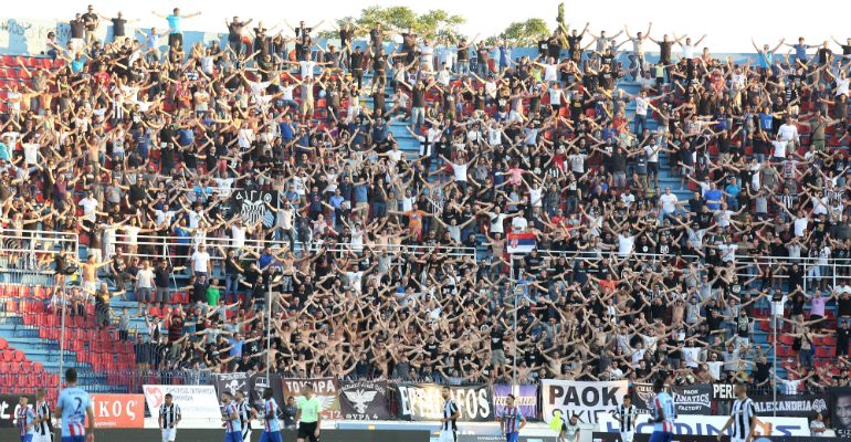 «Φρένο» στα εκτός έδρας εισιτήρια;