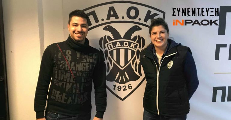 «Πάμε για το καλύτερο»