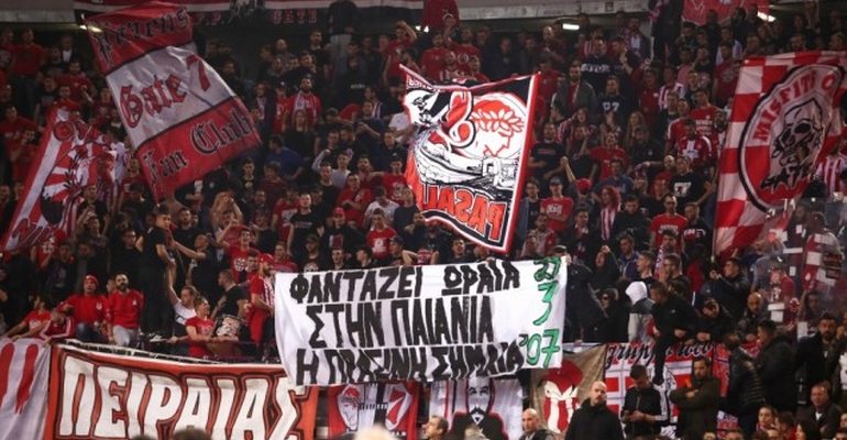 Εμετικοί οι κάφροι του ΟΣΦΠ! (pics)