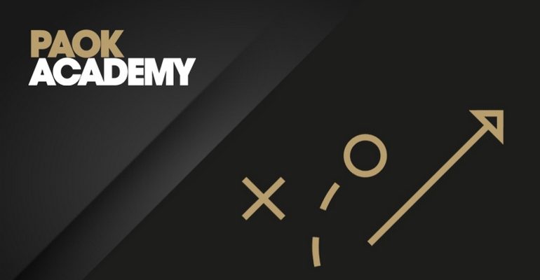 PAOK Academy… εν δράσει!
