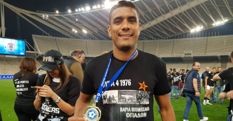 Επικό σύνθημα για Μάτος (videos)