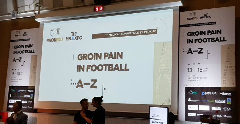 Διεθνές ιατρικό συνέδριο ΠΑΟΚ