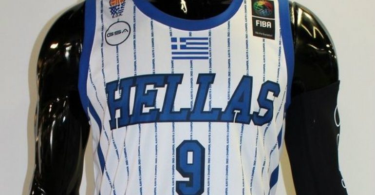 Εντυπωσιακές οι φανέλες της Εθνικής