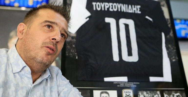 «Ετσι βγάλαμε έξω τη Μαλίν»