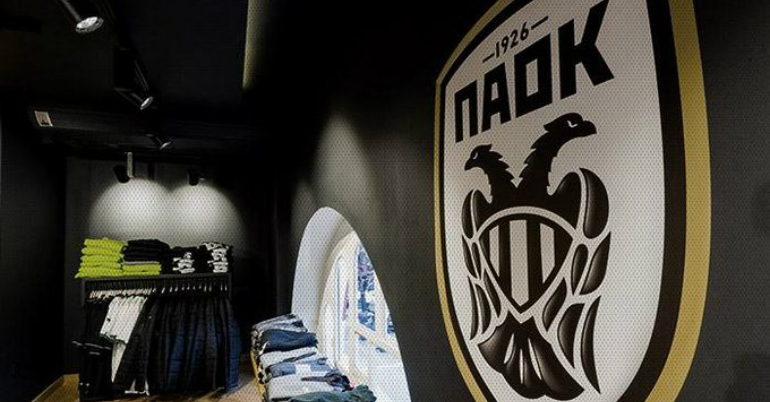 Pwlhseis Paok Tv Sth Mpoytik Inpaok Com