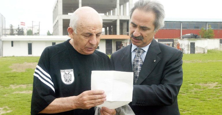 Ιταλική απόβαση στην Τούμπα!