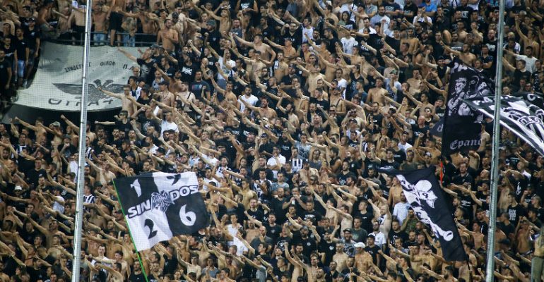 Τώρα χρειάζεται η γεμάτη Τούμπα