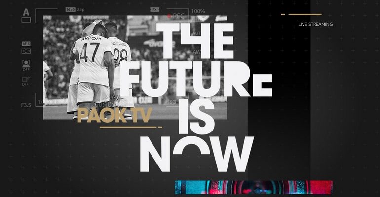 «Τρέλα» για το PAOK TV