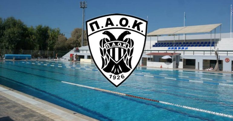 Γέμισε μετάλλια ο ΠΑΟΚ