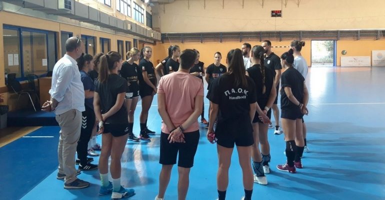 Πίστη και πάθος για την πρόκριση