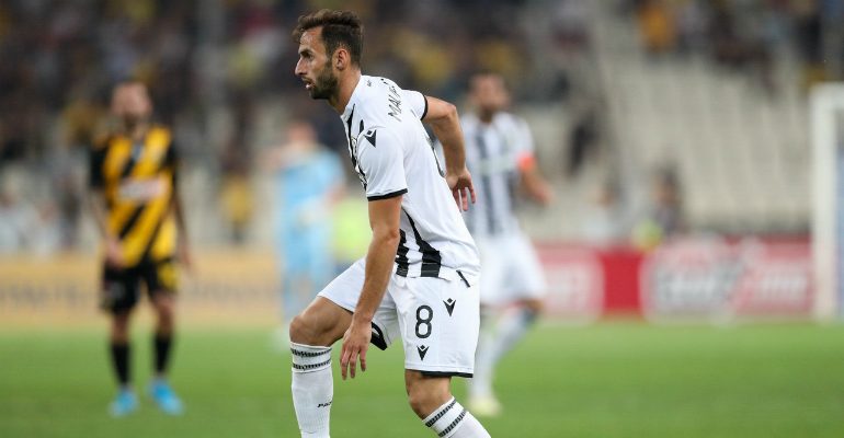 «Η χαρά έρχεται την αυγή»