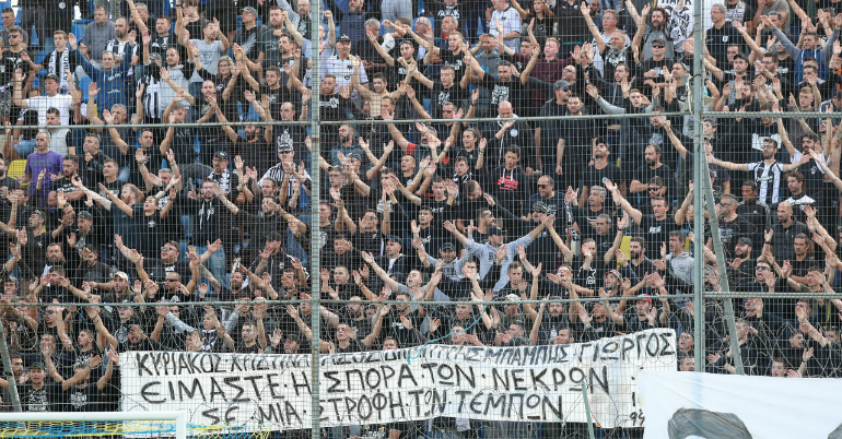 Εικόνα