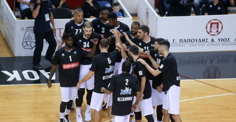 Ψάχνει εκτός έδρας νίκη