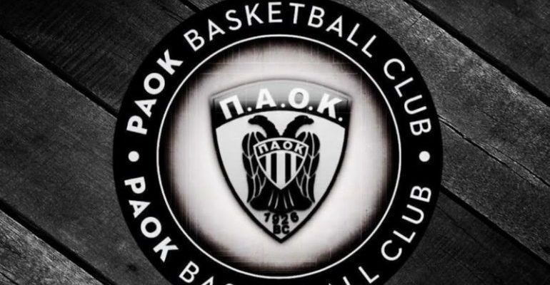 Συλλυπητήρια της ΚΑΕ σε Καραμπέρη