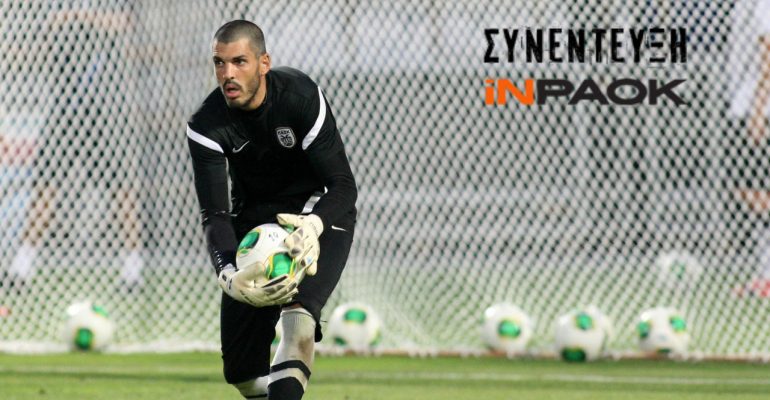 «Εμείς είμαστε οι πρωταθλητές»