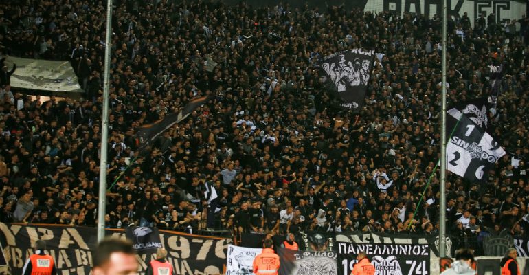 Νέο πρόστιμο στον ΠΑΟΚ
