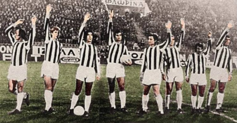 Το απίστευτο ΠΑΟΚ-Λιόν 4-0!