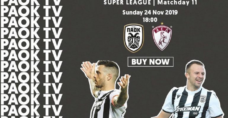 Η νέα… ευκαιρία για PAOKTV