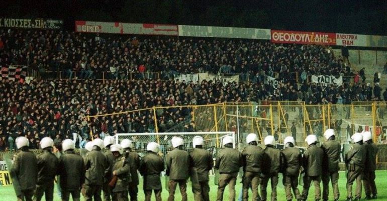 Τα… προκαταρκτικά του 0-4 στο Χαριλάου
