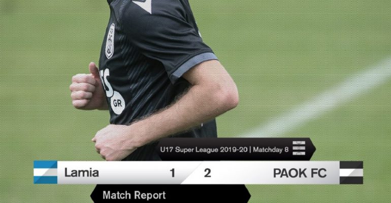 Καμιά… έκπληξη για την Κ17