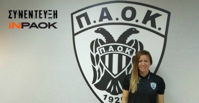 «Θα μπορούσαμε κι άλλα γκολ με Άρη!»