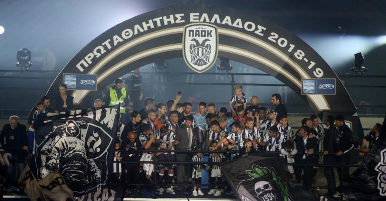 Τρολάρισμα της ΠΑΕ στον ΠΣΑΤ (pic)