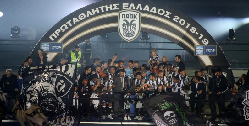 Ανακοίνωση ΠΣΑΤ λόγω… ΠΑΟΚ!
