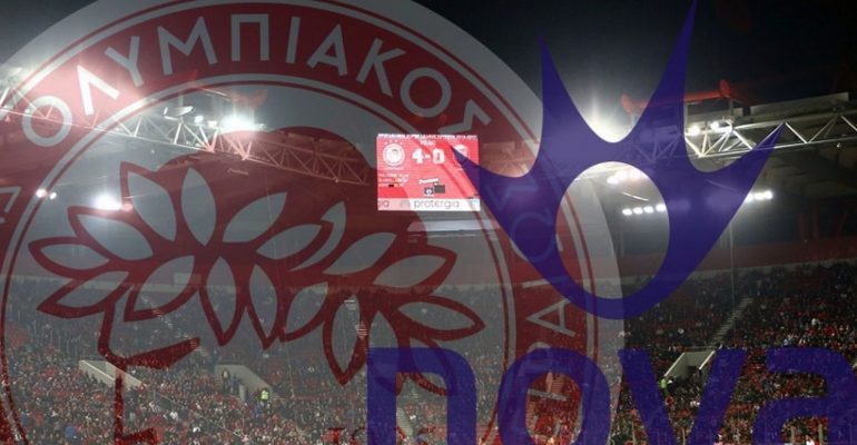 Δούκας κατά Ολυμπιακού και NOVA