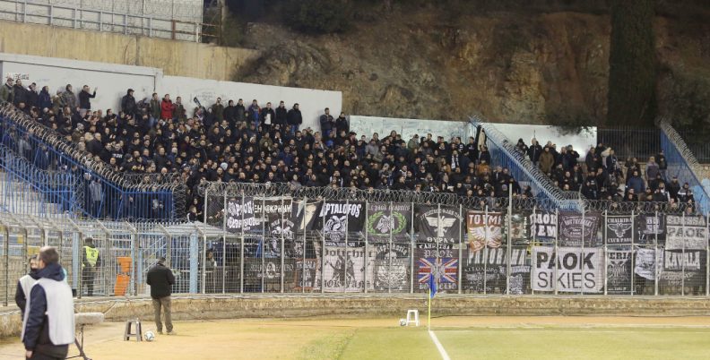 Γέμισε η κερκίδα του ΠΑΟΚ! (pics)