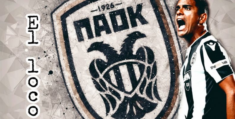 Οι «ασπρόμαυρες» μαγείες του Μάτος (video)