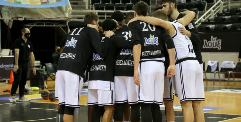 Basket League: Στις 2/10 το πρώτο τζάμπολ