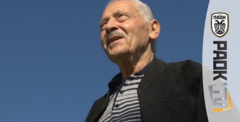 Δεν ξέχασε τον Κουιρουκίδη ούτε ο ΑΣ