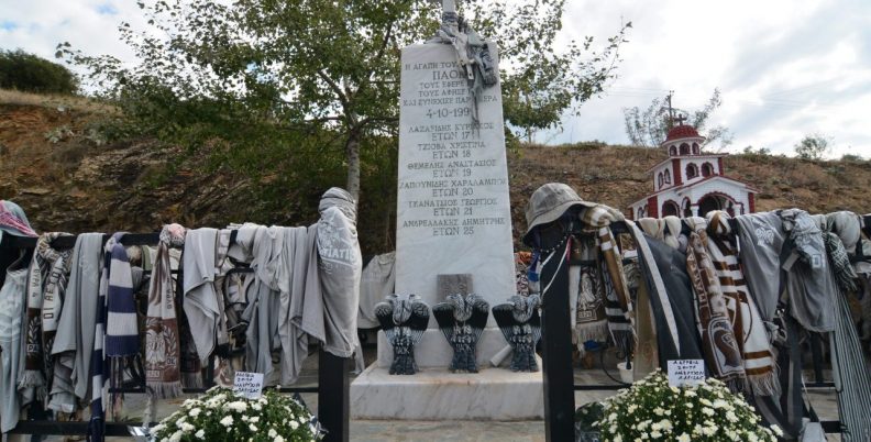 Δίπλα στο μνημείο του ΠΑΟΚ η σύγκρουση