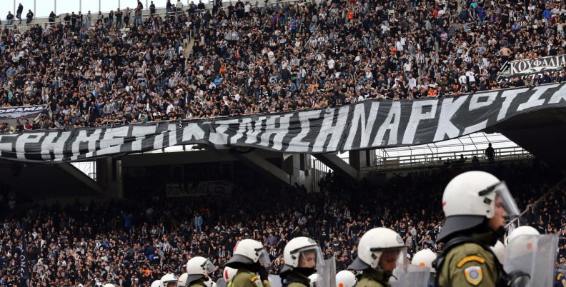 Από τις 11 προσκλήσεις στα 21.478 εισιτήρια