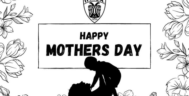 Α.Σ ΠΑΟΚ: «Χρόνια πολλά σε όλες τις μητέρες!»
