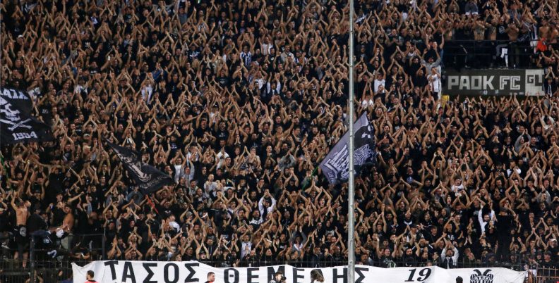 Η Τούμπα γεμίζει και πάλι!