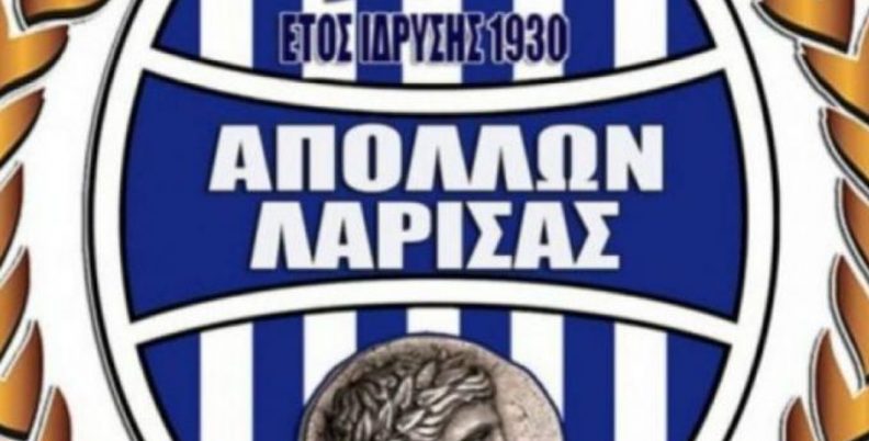 Επιστράφηκαν οι 21 βαθμοί στον Απόλλωνα
