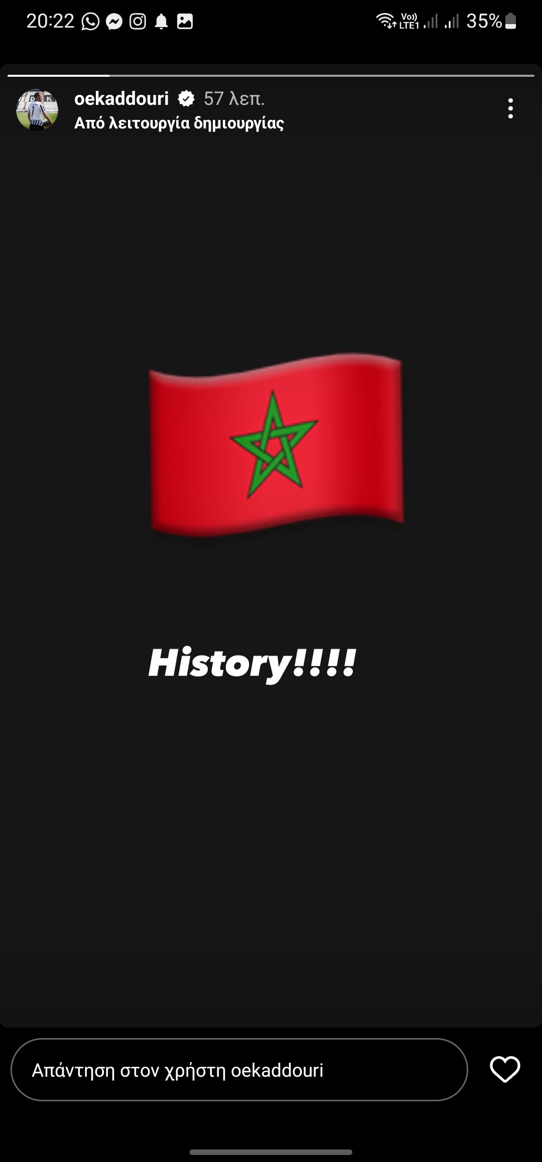 omarMorocco