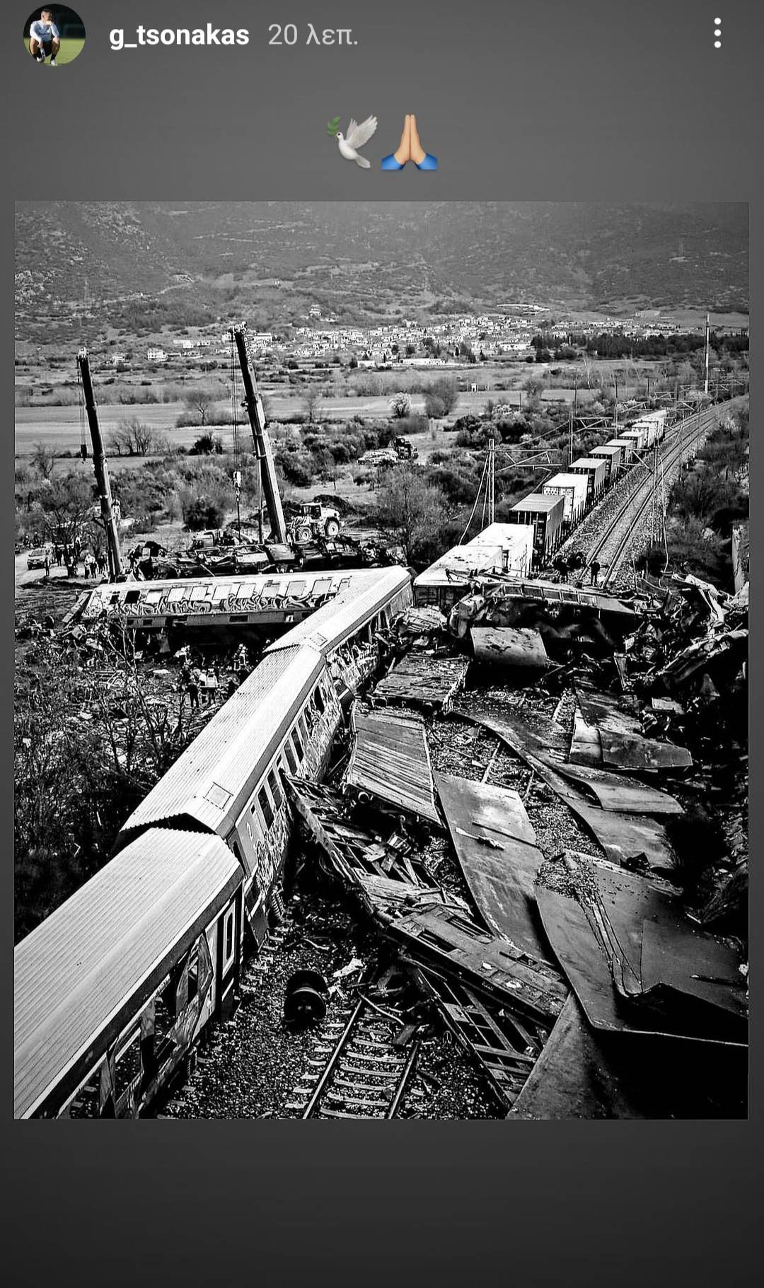 Ο ΠΑΟΚ για την τραγωδία (pics), PAOKFC.Net