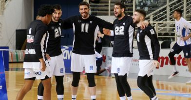 «Πάμε ΠΑΟΚάρα!»