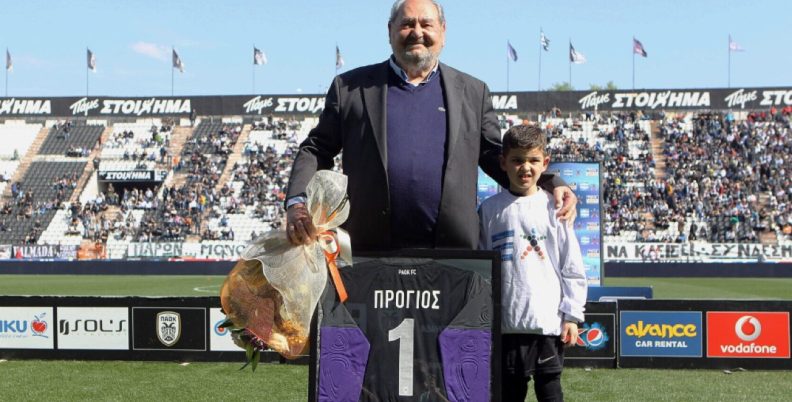Ένα ταξίδι στο χρόνο με οδηγό τον Πρόγιο