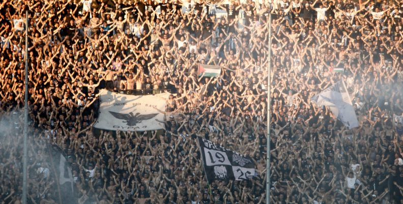 ΠΑΕ ΠΑΟΚ: «Αυτόματη τιμωρία της Τούμπας αν…»