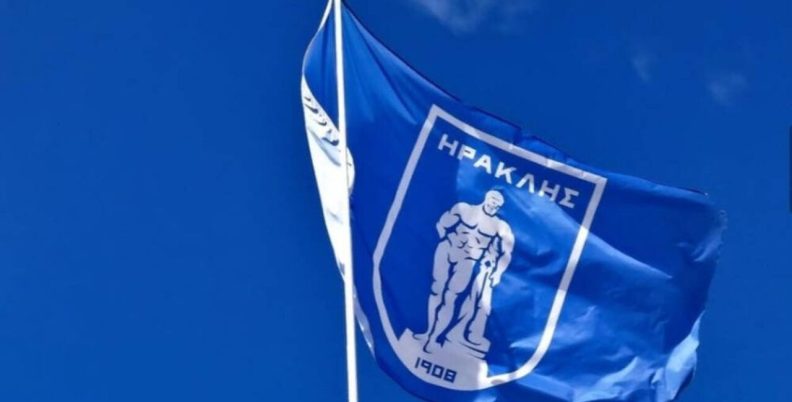 Εξαρθρώθηκε εγκληματική οργάνωση με αρχηγό πρώην πρόεδρο του Ηρακλή!