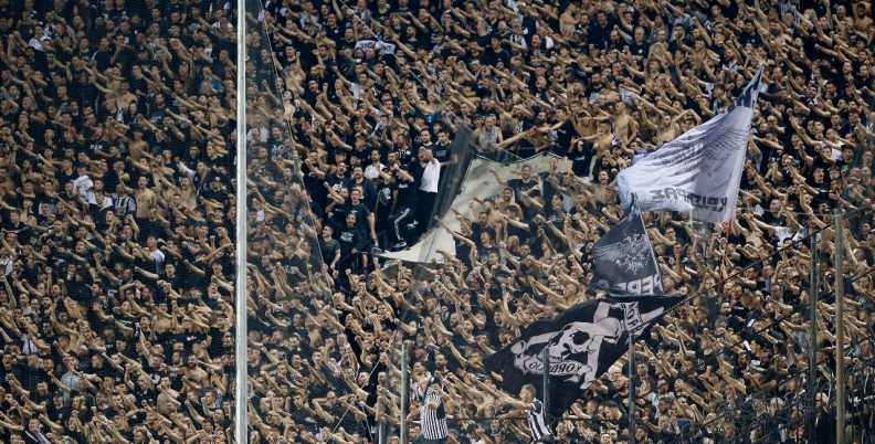 Χωρίς πορεία ΠΑΟΚτσήδων στο Deutsche Bank Park!