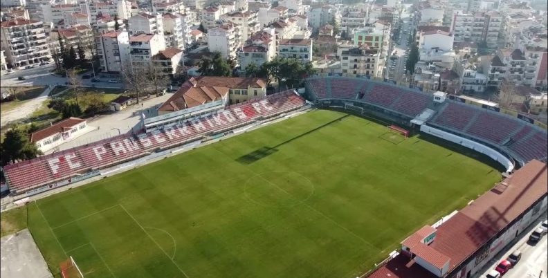 Πανσερραϊκός: Αυτο… τρολάρονται για το γήπεδο (vid)