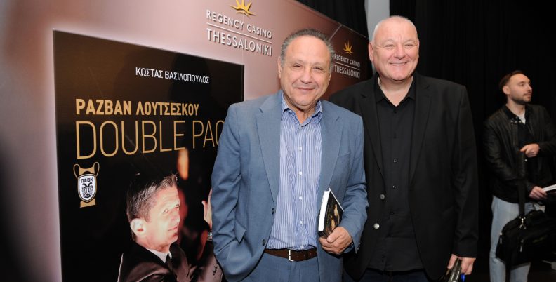 Αγγελούδης: «Είμαι εδώ να στηρίξω τη Νέα Τούμπα»