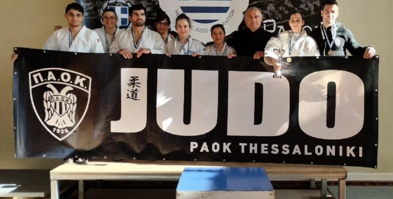 Πρωταθλητής Ελλάδας στο τζούντο ο ΠΑΟΚ!